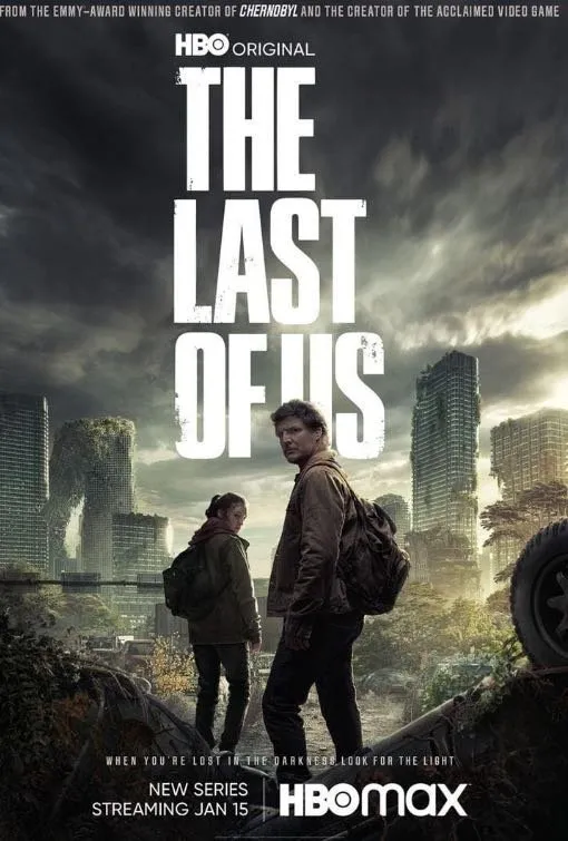 En komedifilm för streamingunderhållning.
